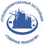 СЗ Северные Технологии